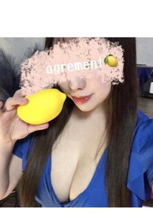 高杉