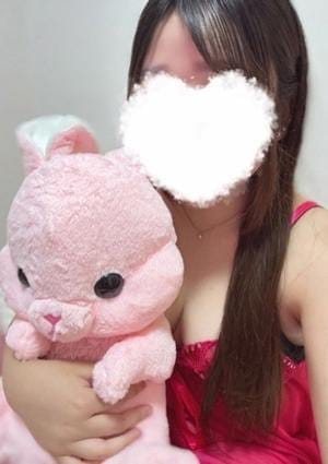 るか