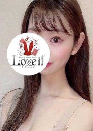 ラヴィット セラピスト 芹沢れん