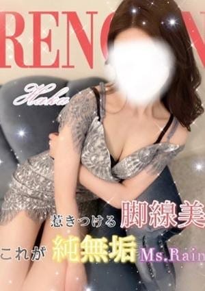 博多EDEN セラピスト れのん