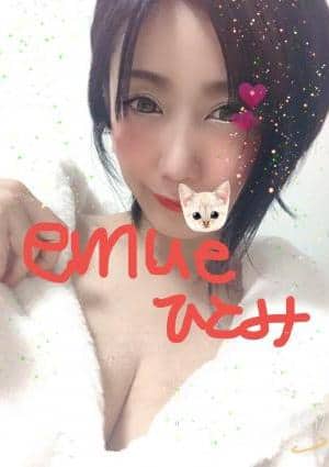 金沢 ひとみ