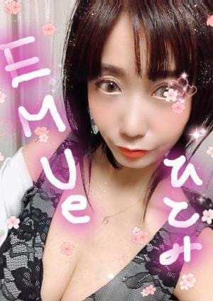 EMUe（エミュ） セラピスト 金沢 ひとみ