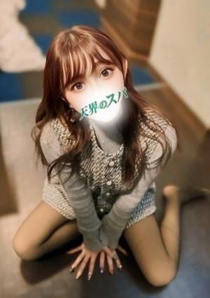 天界のスパ 明大前 セラピスト りず