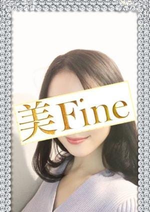 優美な大人女子〜美Fine〜 セラピスト 水月るい