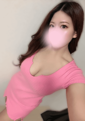 いお