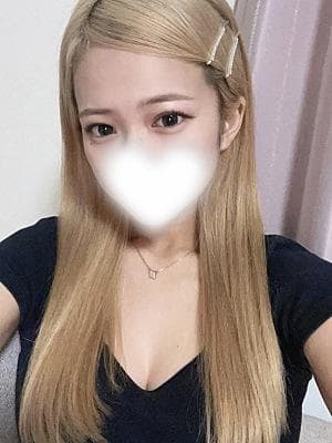 りな