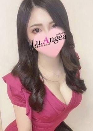 Lu.Angea（ル･アンジア） セラピスト 希