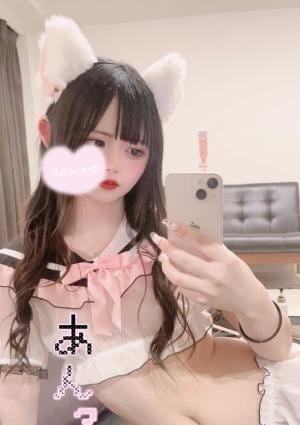 FIRST CLASS セラピスト 成瀬 らむ