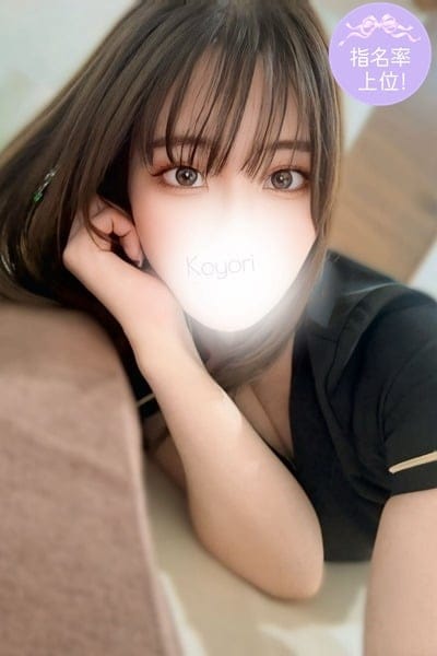 PRISPA（プリスパ） セラピスト 藤田　こより