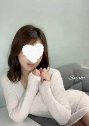さやか