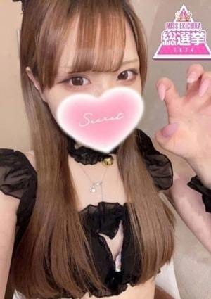 Aillis（アイリス） セラピスト のあ