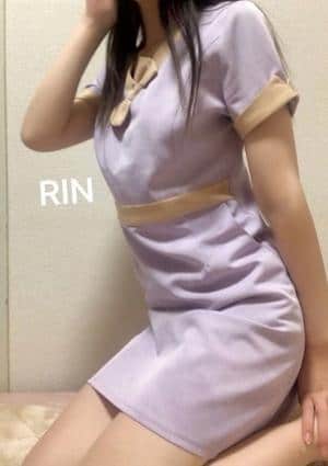 りん