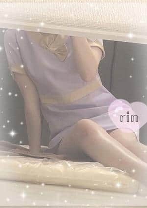 りん