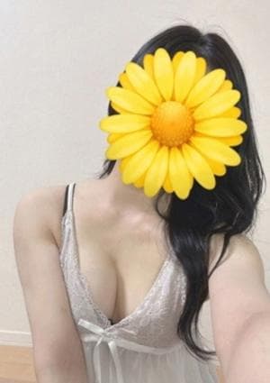 にこ