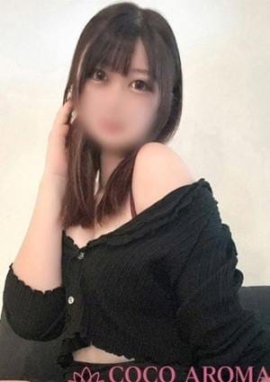 トア