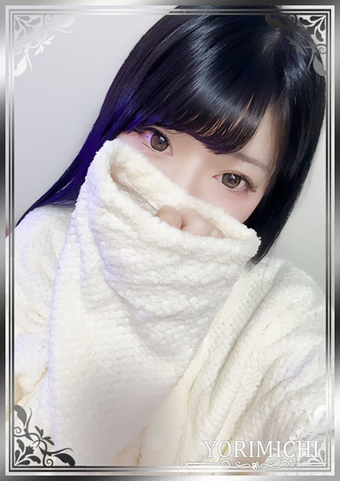 Yorimichi（よりみち） セラピスト 夜空つき 24歳