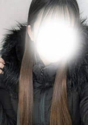 める