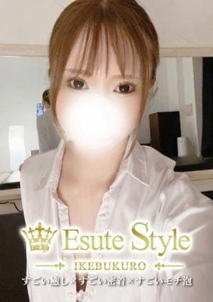 エステStyle セラピスト 松倉ゆずは