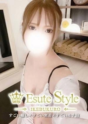 松倉ゆずは