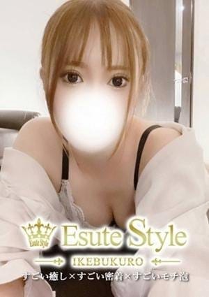 松倉ゆずは