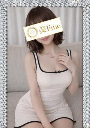優美な大人女子〜美Fine〜 セラピスト 木野あき