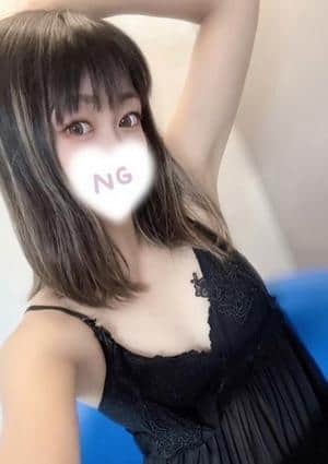 緑ひなた
