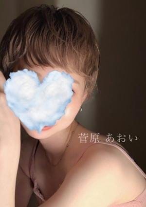 AromaABC～スレンダー美人店～ セラピスト 菅原あおい