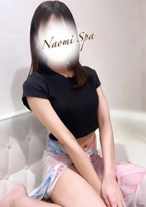 NAOMI セラピスト 黒崎ななか