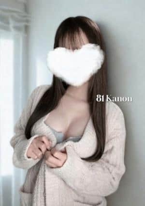 81〜eighty one〜 セラピスト かのん