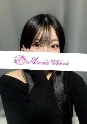 Aroma Charm（アロマチャーム） セラピスト 星宮ゆる