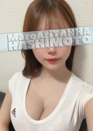MaroAri TAHHA（マロアリ・タッハ） セラピスト 橋本