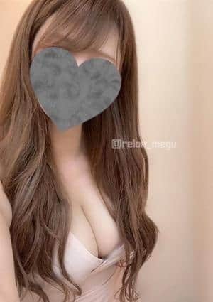 柏木　めぐみ