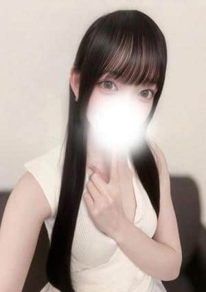 せいは