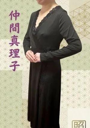 昭和～沖縄・昭和世代プライベートエステ～ セラピスト 仲間真理子