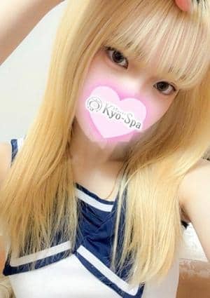 メグ