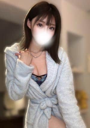 かな