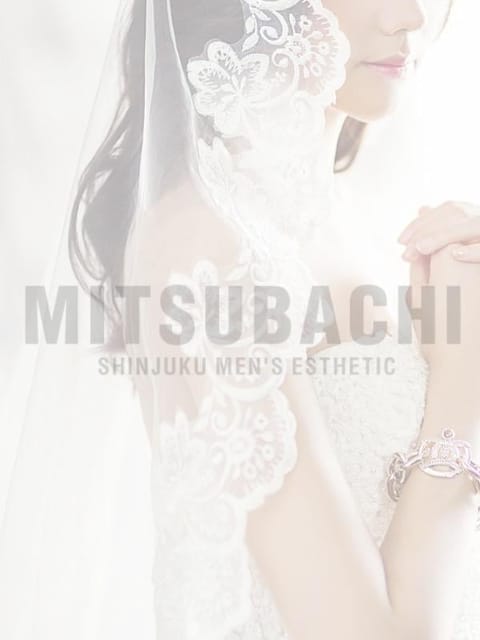 新宿MITSUBACHI（ミツバチ） セラピスト ふうか 28歳