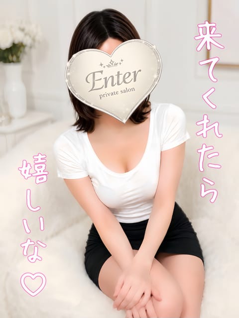 scrape_url:https://privatesalon-enter.com/photos/24/20260901011632-IMG_7226.jpeg