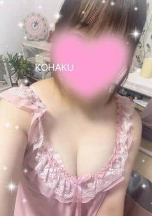 こはく