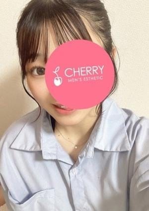 りな