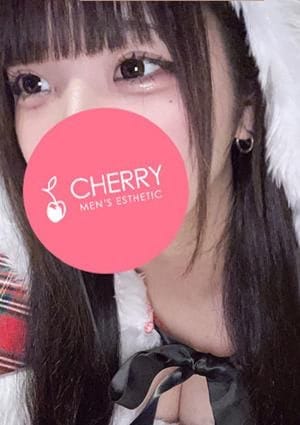 CHERRY セラピスト りな