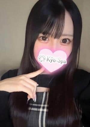 京SPA～京都メンズエステ セラピスト ユイ
