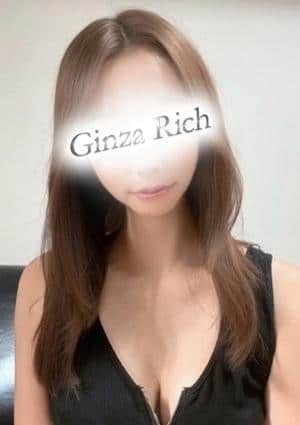 銀座リッチ ～Ginza Rich～ セラピスト 久松みれい