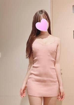 かな