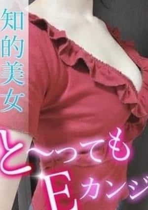 とも