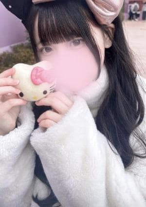放課後♡バイト セラピスト 霧島みづき