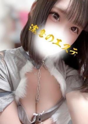 達磨のエステ セラピスト りん