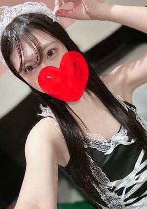 りな