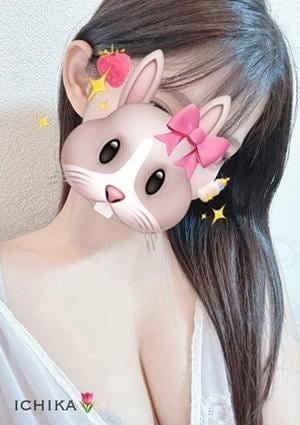 一花(いちか)