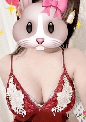 一花(いちか)